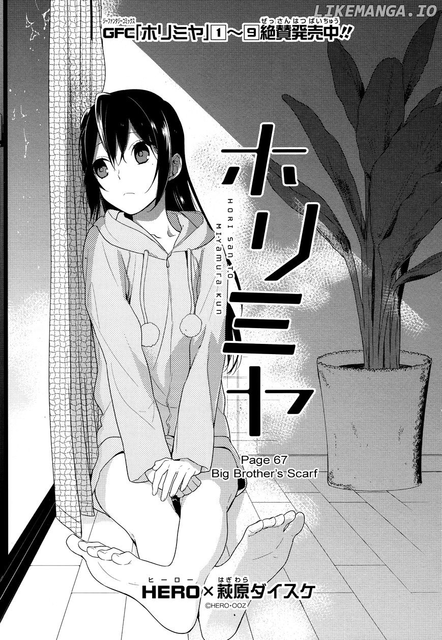Horimiya, Chapter 67 image 02
